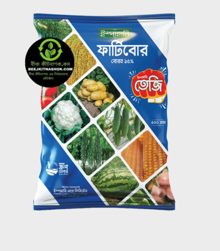 ফার্টিবোর বোরন